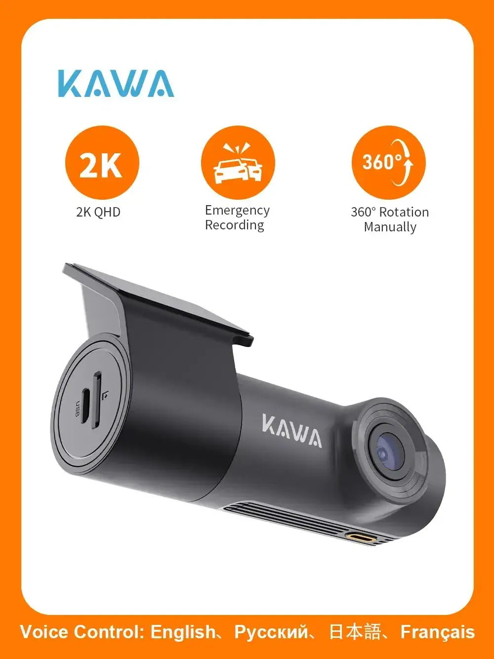 2K Dash Camera For Car DVR Dash Cam In The Car KAWA D5 Video Recorder Emergency Voice Control WiFi APP Monitor WDR Dashcam
