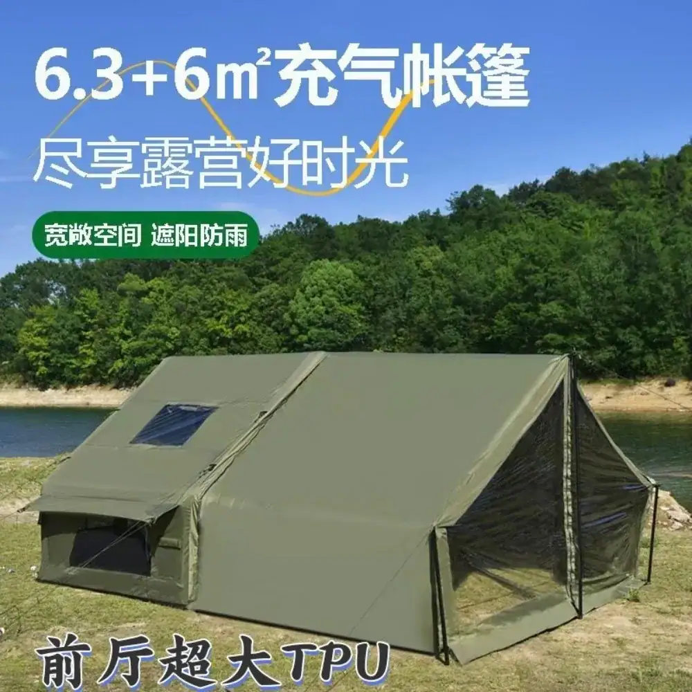 Inflatable Camping Tent 600D Oxford Cloth With Canopy Windproof Cold Resistant Thickened Waterproof Tent For Outdoor Travel Camp
