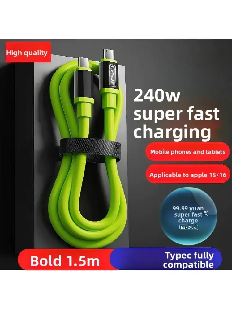 240W Intelligent Fast Charging Cable High-Power Type-C Charger Cord for Mobile Phones High-Power Charger Cord for All Devices
