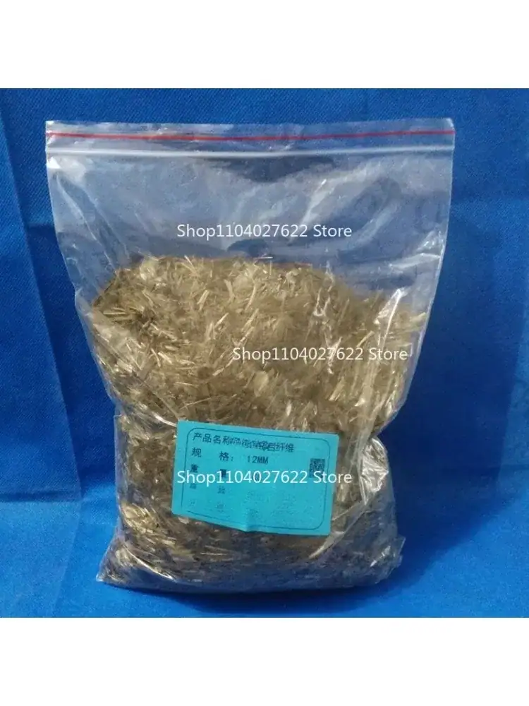 Chopped Basalt Fiber Strand Filament 3mm/6mm/9mm/12mm/15mm/18mm Length for Concrete Asphalt Highway Brake Material 1kg